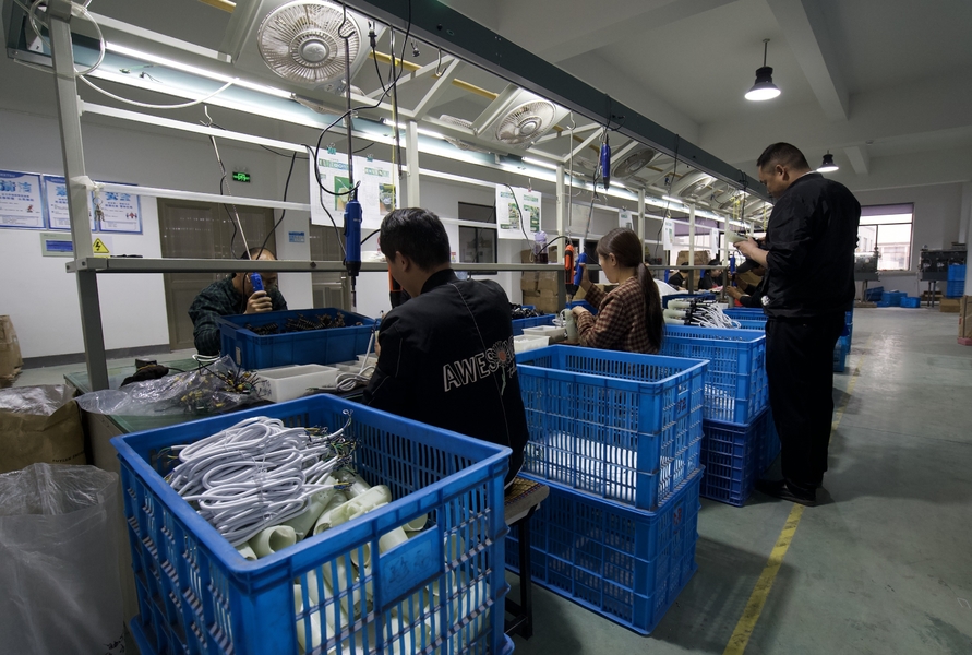 Ningbo Zhenpin Electrical Industry and Trade Co., Ltd. خط تولید تولید کننده